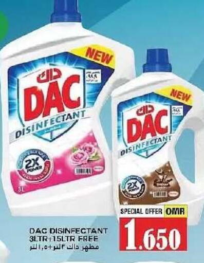 available at AL Badia Hypermarket in Oman - Muscat