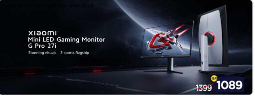 available at آي كونكت in قطر - الخور