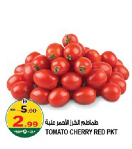 Cherry Tomato available at Hashim Hypermarket in UAE - Sharjah / Ajman