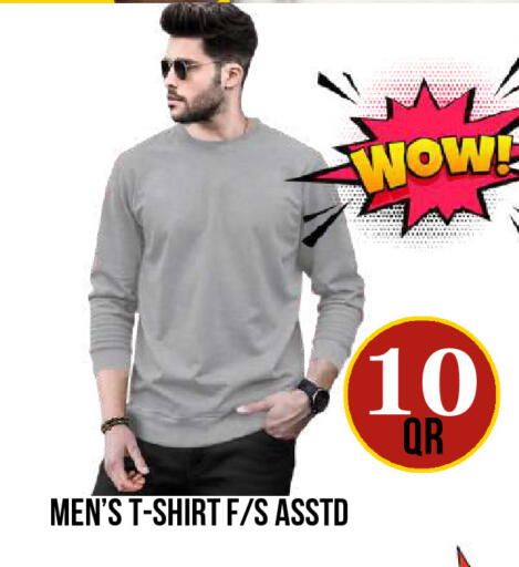 available at Dubai Shopping Center in Qatar - Al Wakra