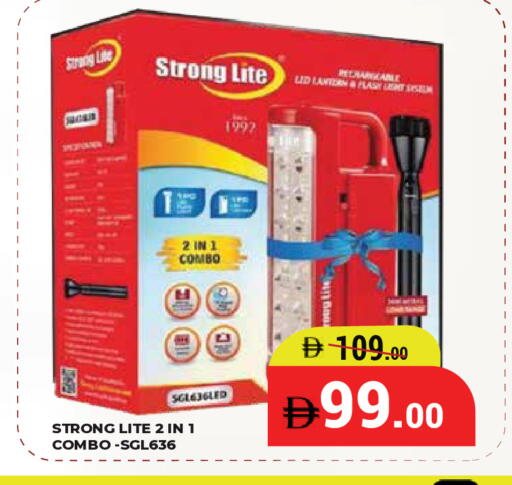 available at كيرالا هايبرماركت in الإمارات العربية المتحدة , الامارات - رَأْس ٱلْخَيْمَة