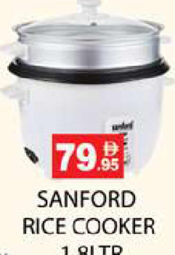 available at Zain Mart Supermarket in UAE - Ras al Khaimah