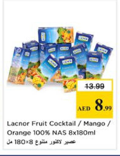 Mango Orange available at نستو هايبرماركت in الإمارات العربية المتحدة , الامارات - دبي