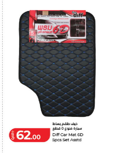 available at لولو هايبرماركت in قطر - الشمال