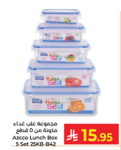 available at Kabayan Hypermarket in KSA, Saudi Arabia, Saudi - Yanbu