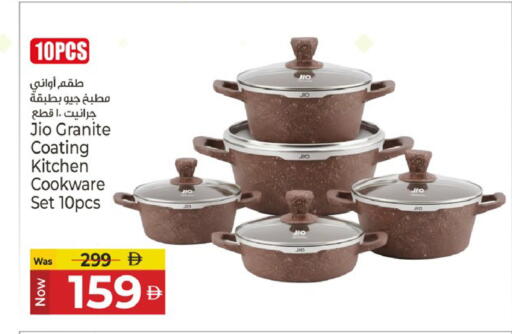 available at Kenz Hypermarket in UAE - Sharjah / Ajman