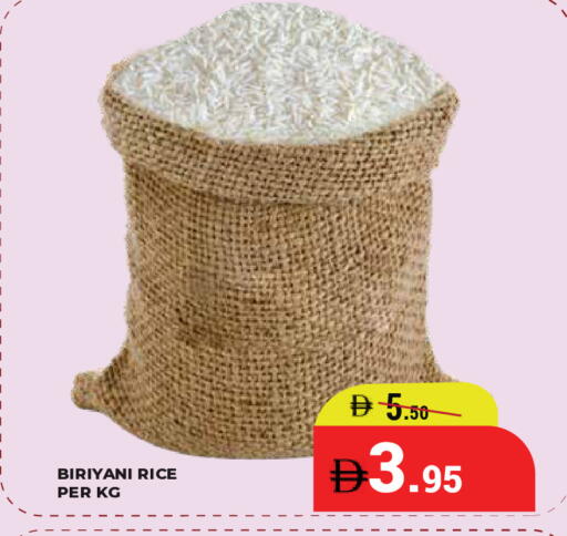 available at كيرالا هايبرماركت in الإمارات العربية المتحدة , الامارات - رَأْس ٱلْخَيْمَة