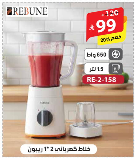 available at الهدايا سنتر in مملكة العربية السعودية, السعودية, سعودية - مكة المكرمة