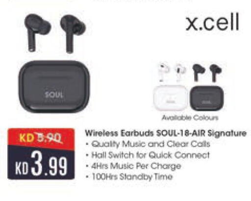 available at Lulu Hypermarket  in Kuwait - Kuwait City