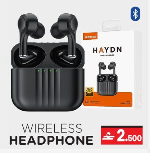 available at A & H in Oman - Muscat