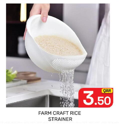 available at Majlis Hypermarket in Qatar - Doha