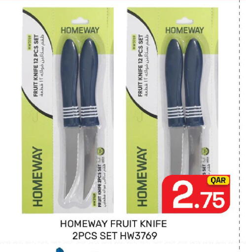 available at Majlis Hypermarket in Qatar - Doha