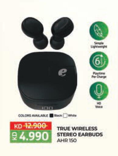 available at Lulu Hypermarket  in Kuwait - Kuwait City