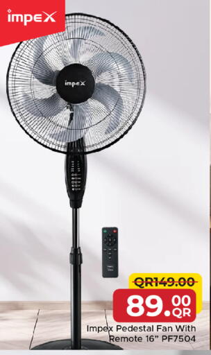 available at Family Food Centre in Qatar - Umm Salal