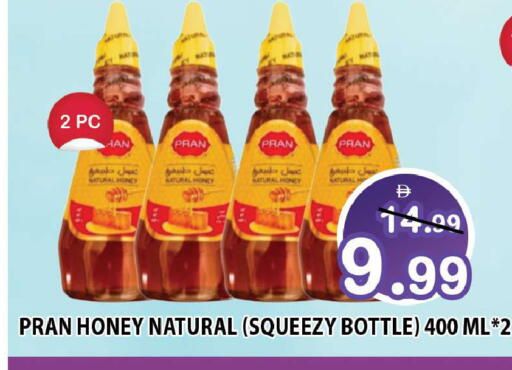 available at Leptis Hypermarket  in UAE - Ras al Khaimah