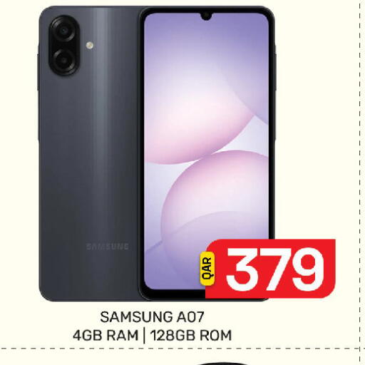 available at Majlis Hypermarket in Qatar - Doha