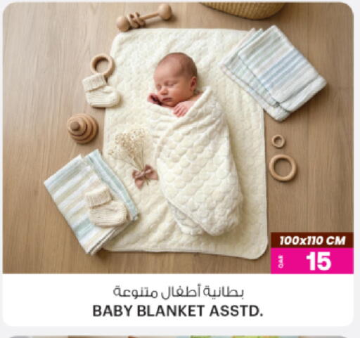 available at أنصار جاليري in قطر - الريان