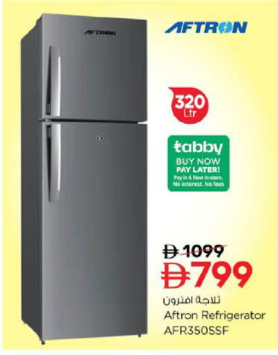 available at Nesto Hypermarket in UAE - Ras al Khaimah