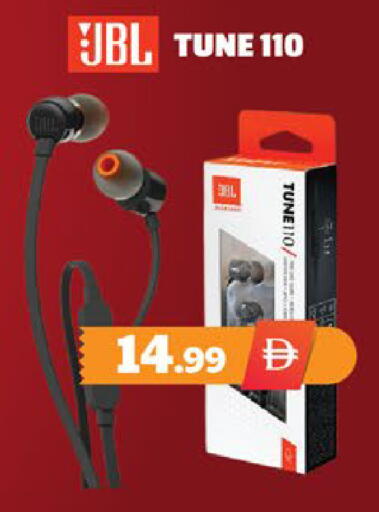 available at اكسبرس المدينة هايبرماركت in الإمارات العربية المتحدة , الامارات - أبو ظبي