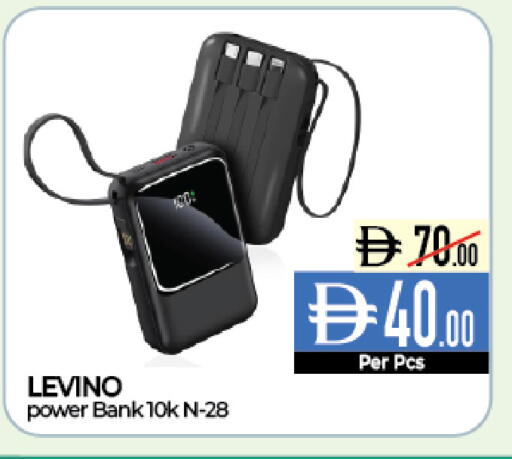 available at ديلايس سوبرماركت in الإمارات العربية المتحدة , الامارات - أبو ظبي