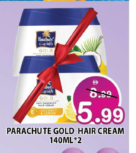 Lemon available at Leptis Hypermarket  in UAE - Ras al Khaimah