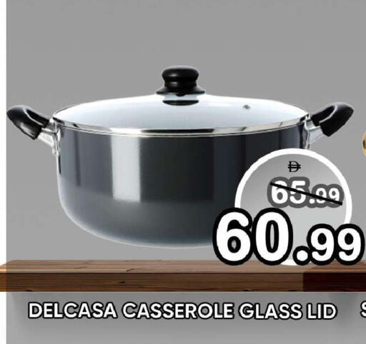 available at Leptis Hypermarket  in UAE - Ras al Khaimah