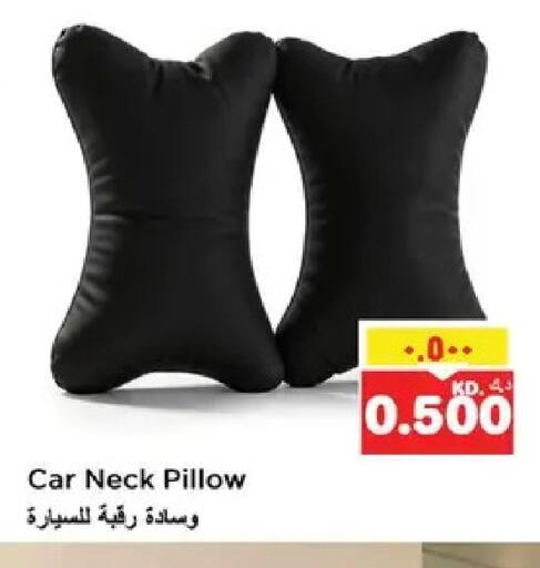 available at Nesto Hypermarkets in Kuwait - Kuwait City