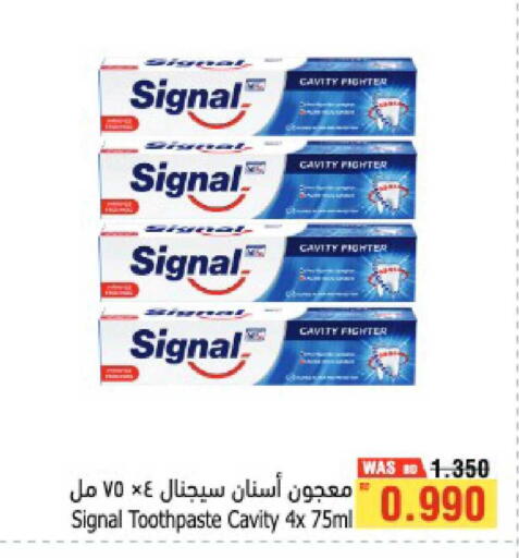 available at Al Helli in Bahrain