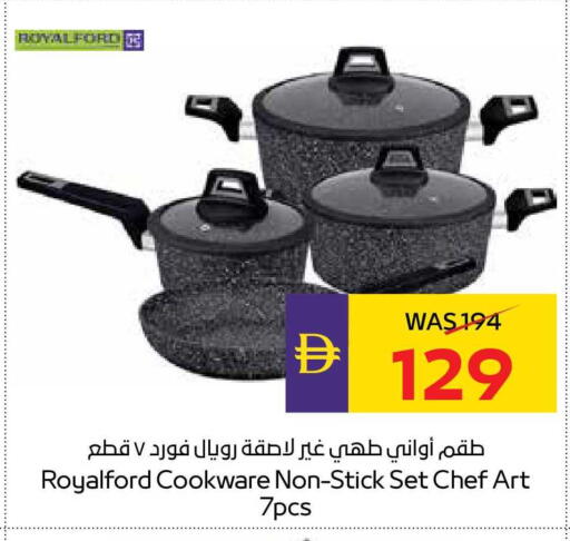 available at ADCOOP in UAE - Abu Dhabi