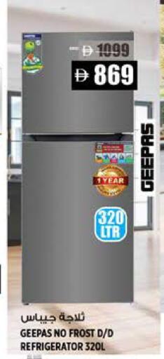 available at Hashim Hypermarket in UAE - Sharjah / Ajman