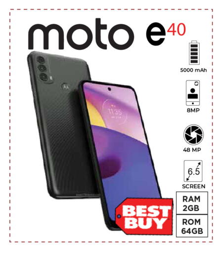 available at كيرالا هايبرماركت in الإمارات العربية المتحدة , الامارات - رَأْس ٱلْخَيْمَة