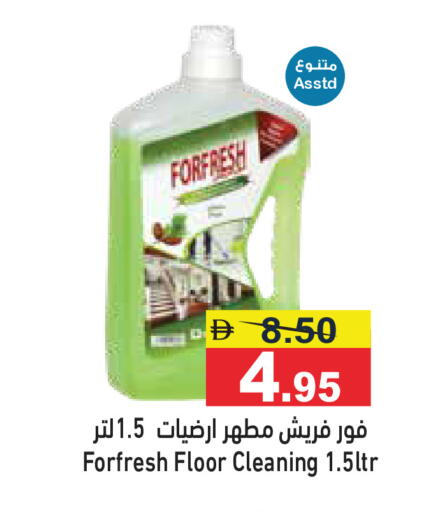 available at أسواق رامز in الإمارات العربية المتحدة , الامارات - أبو ظبي