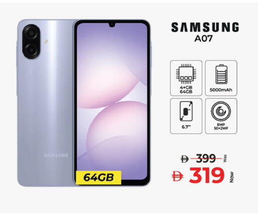 available at Kenz Hypermarket in UAE - Sharjah / Ajman