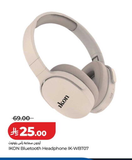 available at LULU Hypermarket in KSA, Saudi Arabia, Saudi - Riyadh