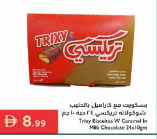 available at Istanbul Supermarket in UAE - Ras al Khaimah