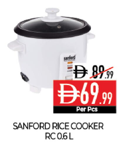 available at Delice Supermarket in UAE - Abu Dhabi