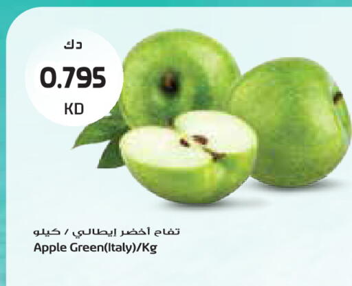 Apple from Italy available at Grand Costo in Kuwait - Kuwait City