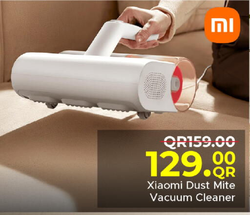 available at Family Food Centre in Qatar - Al-Shahaniya