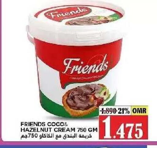 available at AL Badia Hypermarket in Oman - Muscat