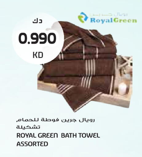 available at جراند كوستو in الكويت - مدينة الكويت