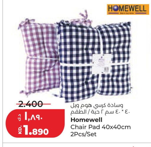 available at لولو هايبر ماركت in الكويت - مدينة الكويت