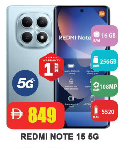 available at Leptis Hypermarket  in UAE - Ras al Khaimah