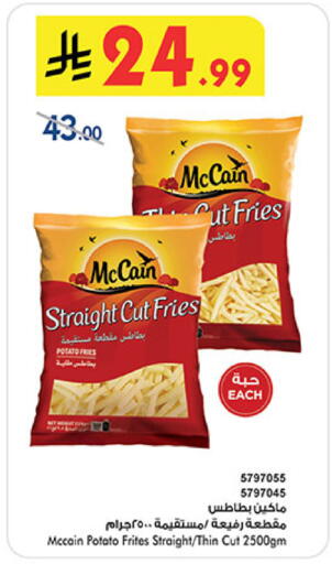 Potato available at Bin Dawood in KSA, Saudi Arabia, Saudi - Mecca