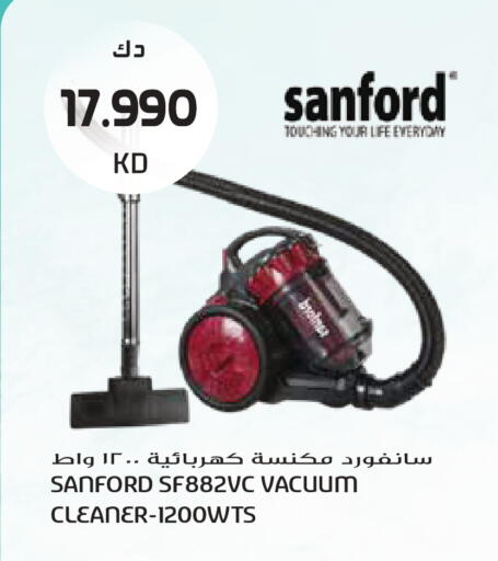 available at Grand Hyper in Kuwait - Kuwait City