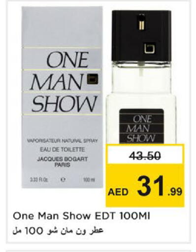 available at Nesto Hypermarket in UAE - Ras al Khaimah