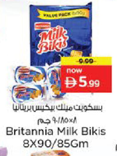 available at Nesto Hypermarket in UAE - Ras al Khaimah