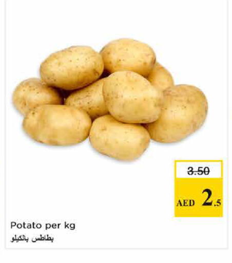 Potato available at Nesto Hypermarket in UAE - Sharjah / Ajman