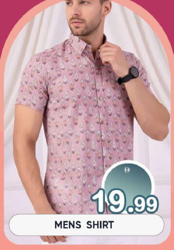 available at Leptis Hypermarket  in UAE - Ras al Khaimah