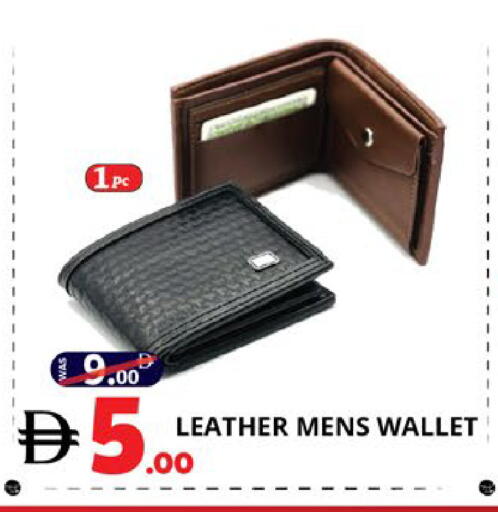 available at اكسبرس المدينة هايبرماركت in الإمارات العربية المتحدة , الامارات - أبو ظبي