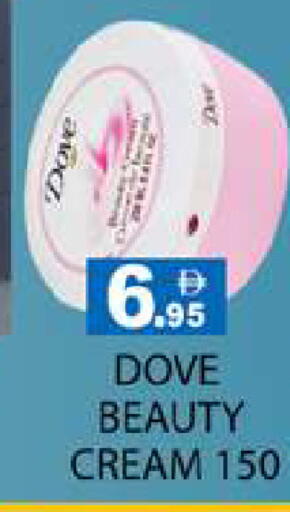 available at Zain Mart Supermarket in UAE - Ras al Khaimah